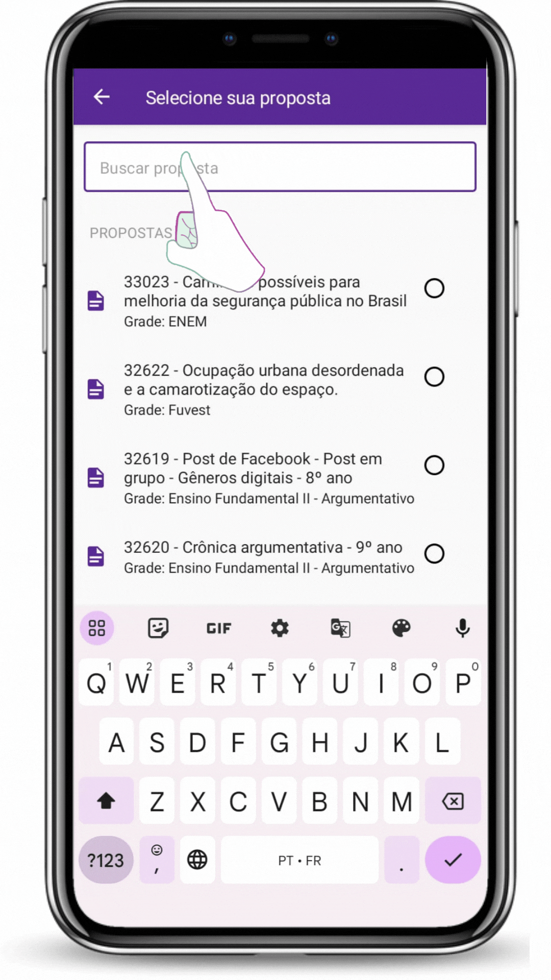 app 4.gif
